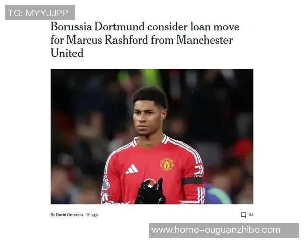 曼联欲签安德森需巨资曼城抬价引发转会争议